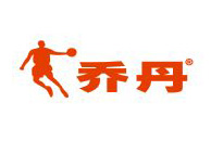 九游（中国）合作伙伴-乔丹