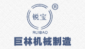 九游在线注册logo